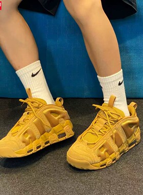 NIKE耐克男鞋2025冬新款大AIR皮蓬气垫复古低帮运动鞋 IM6649-700