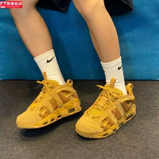 NIKE耐克男鞋2025冬新款大AIR皮蓬气垫复古低帮运动鞋 IM6649-700