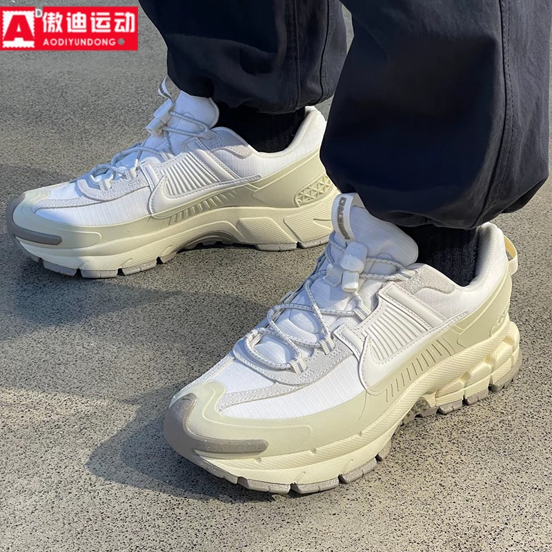 NIKE耐克男鞋2025春新款耐磨运动鞋低帮厚底休闲老爹鞋FV2295-101