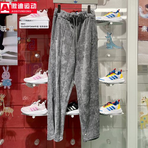 阿迪达斯三叶草女裤2024冬款复古灯芯绒宽松直筒休闲运动裤JM8063 - 封面