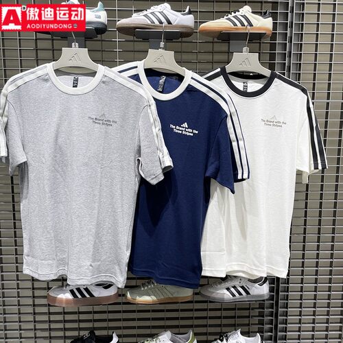 阿迪达斯男2025秋新款印花条纹休闲宽松短袖T恤 KF2472 2473 2477