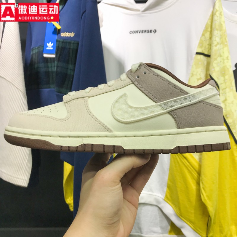 耐克女鞋2025秋新款时尚潮流百搭蕾丝米棕低帮休闲板鞋IH7353-010