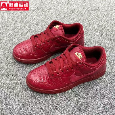 耐克Nike板鞋运动鞋休闲女鞋