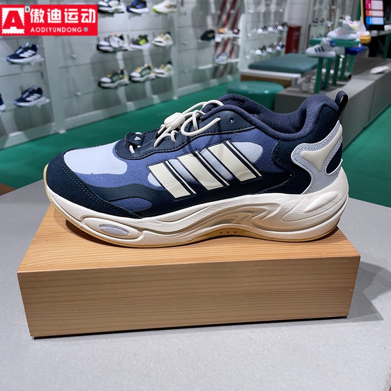 阿迪达斯童鞋2024冬款薄绒保暖厚底耐磨舒适休闲运动跑步鞋JH7134图片