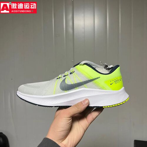 NIKE耐克男鞋2024夏季新款QUEST 4网面透气运动跑步鞋 DA1105-003
