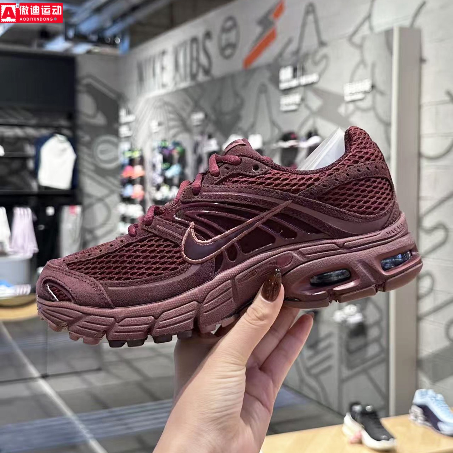 耐克Nike女鞋2025冬季新品Air Max Moto 2K气垫运动鞋 IM9570-600