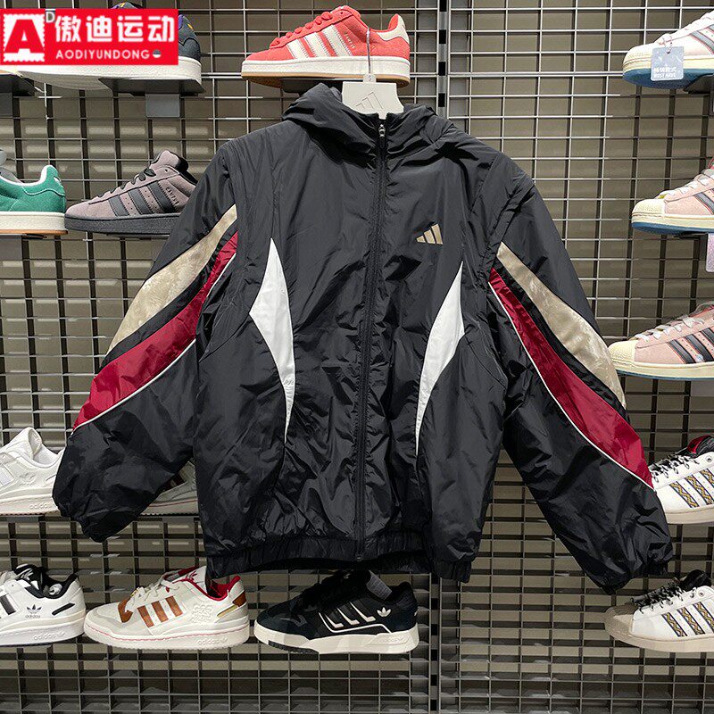 阿迪达斯棉服男装2026春款保暖撞色拼接可拆卸休闲运动外套KS3171