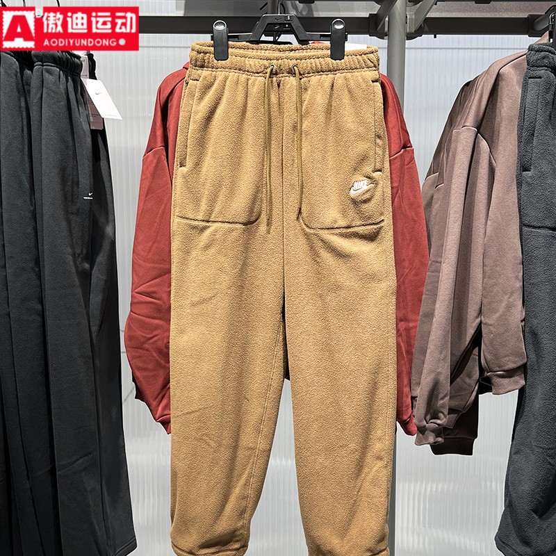耐克男裤2025冬新款简约时尚舒适柔保暖摇粒绒宽松长裤HV1349-235