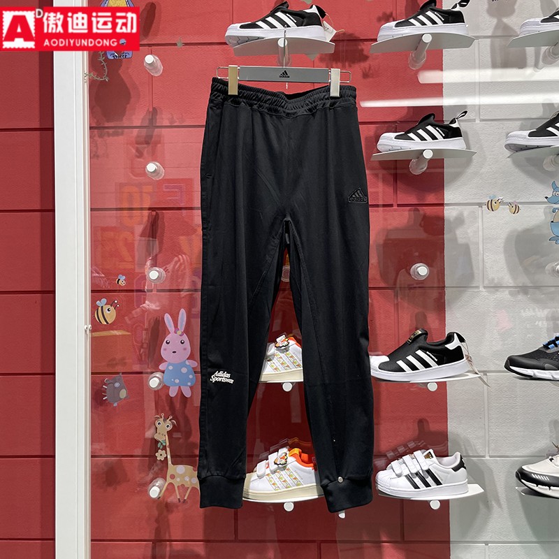 束脚透气舒适休闲运动裤九分裤