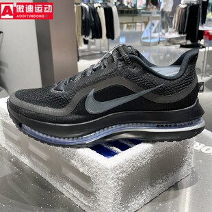 耐克Nike飞马男鞋2025冬新款减震公路运动鞋休闲跑步鞋HQ2592-005