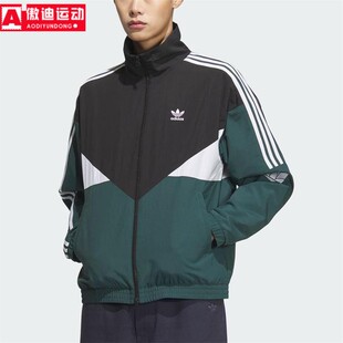 阿迪达斯三叶草男女款2025新款休闲运动夹克立领外套 KC3115 3118