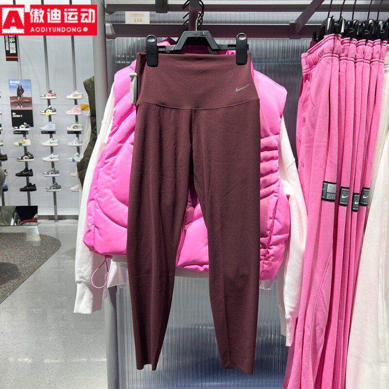 耐克女裤2025冬季新款速干弹性高腰瑜伽运动九分紧身裤DQ6016-652