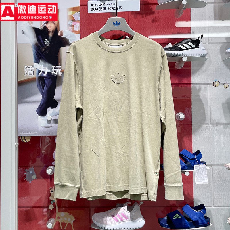 复古纯棉舒适保暖运动长袖T恤
