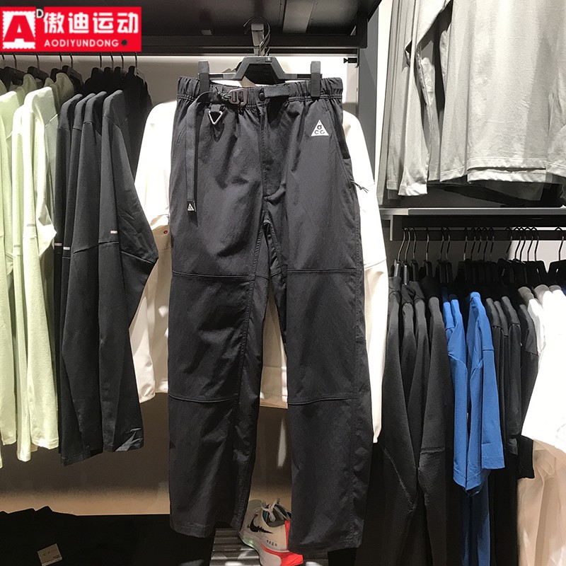耐克户外运动宽松休闲直筒长裤
