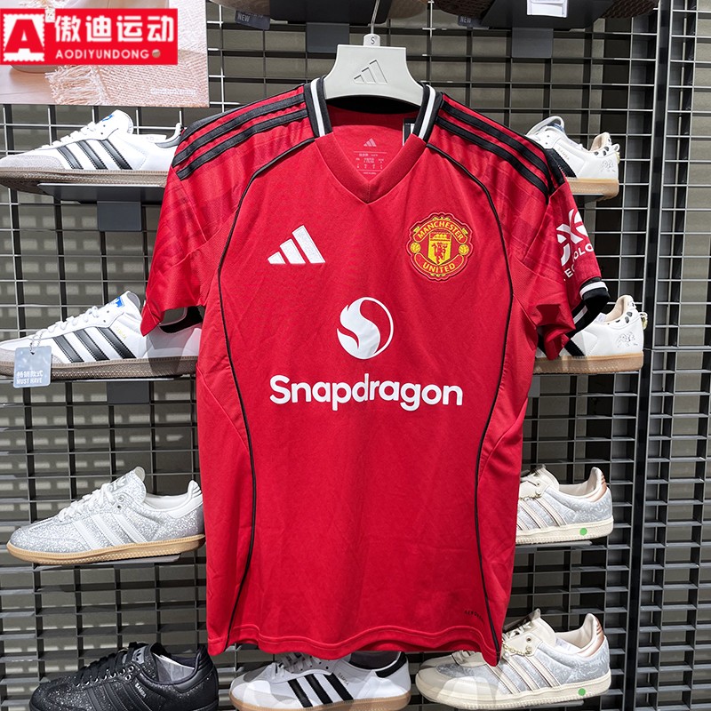 阿迪达斯男装2025秋MUFC H JSY曼联足球球迷版运动短袖T恤 JI7428