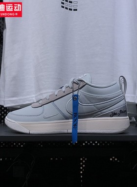 耐克篮球鞋2025夏季新款BOOK 1德文布克一代男子运动鞋IH0891-001