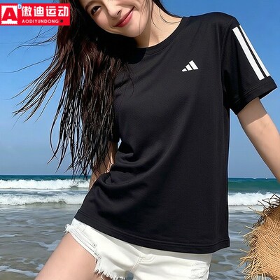 阿迪达斯Adidas女子2026夏季新款速干训练短袖运动健身T恤 KU8745