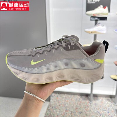  Nike耐克男鞋2026春季Ava Rover轻盈缓震休闲运动鞋 DX4215-207