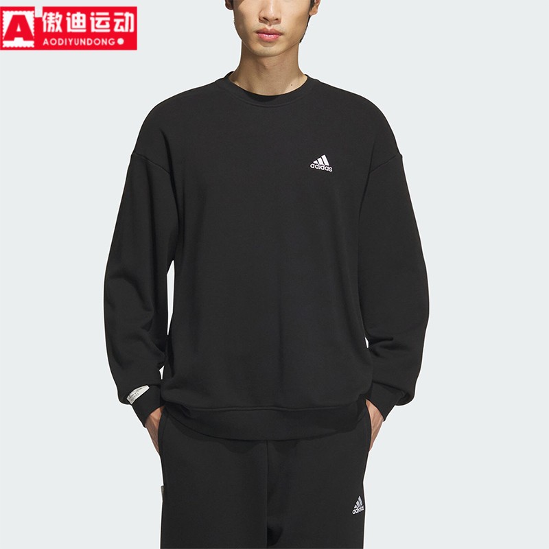 阿迪达斯男女同款长袖卫衣套头衫