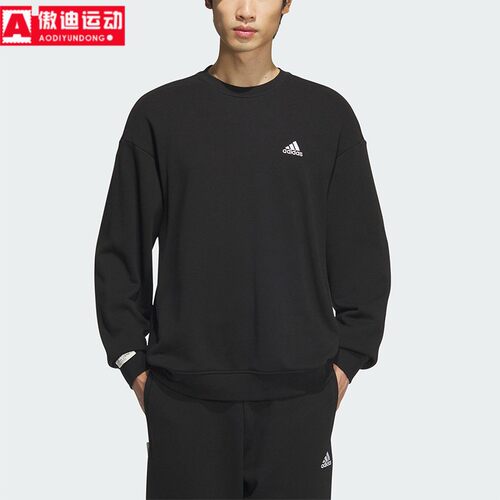 阿迪达斯男女同款长袖卫衣套头衫