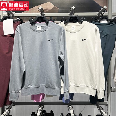 耐克男卫衣2026春新款宽松毛圈印花运动休闲套头衫IR0104-072-084