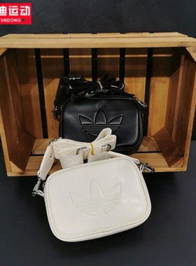阿迪达斯三叶草男女2025夏新款SHOULDERBAG迷你单肩斜挎包 KB2624