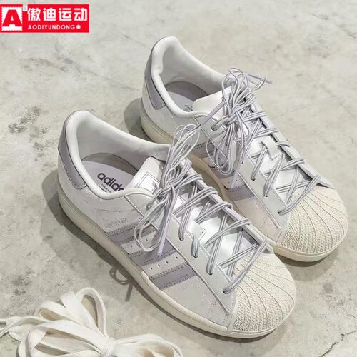 阿迪达斯三叶草女子2025冬新款梦幻紫贝壳头板鞋休闲小白鞋JR6984