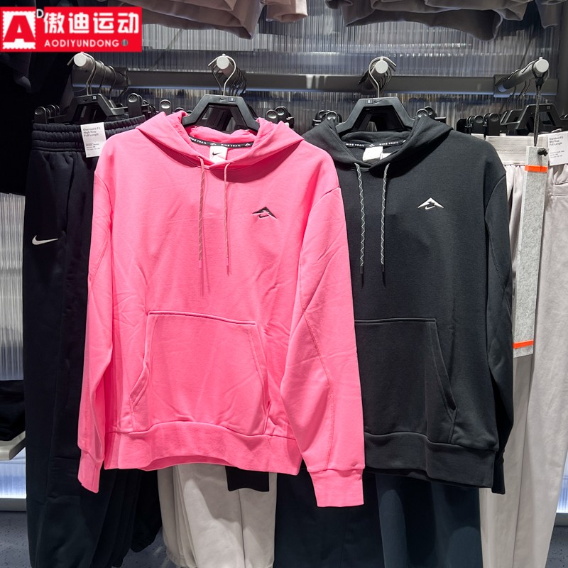 耐克男子2025冬新款透气速干宽松运动跑步连帽卫衣HJ3571-010-684