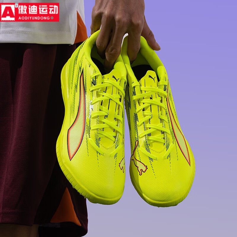 彪马2026春季新品男女同款实战足球鞋防滑训练TT碎钉鞋 108987-01