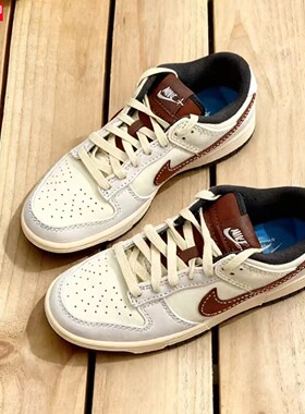 耐克Nike板鞋2025冬季新款Dunk Low白棕休闲运动鞋男鞋IM6670-202