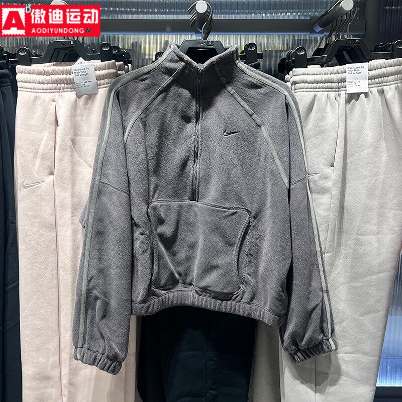 耐克女装卫衣2025冬季摇粒绒宽松舒适保暖半拉链套头衫HV3716-036