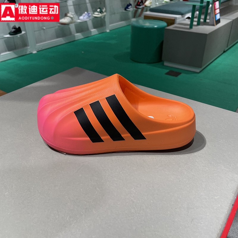 彩虹配色穆勒鞋网红贝壳头鸭掌鞋