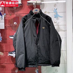 阿迪达斯三叶草男装2025新年款双面穿保暖宽松运动棉服外套KA0821