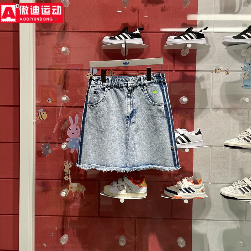 舒适高腰牛仔风运动休闲半身裙