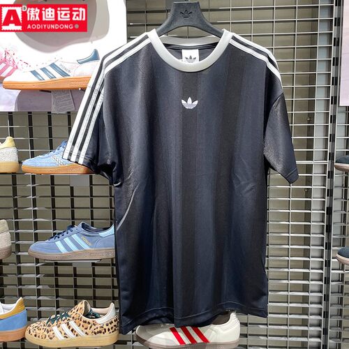 阿迪达斯adidas三叶草男2026新款宽松透气短袖圆领运动T恤KD5830