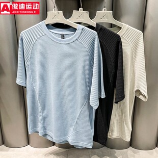 阿迪达斯男装2026夏舒适华夫格运动短袖T恤KW0106 KW0107 KW0108