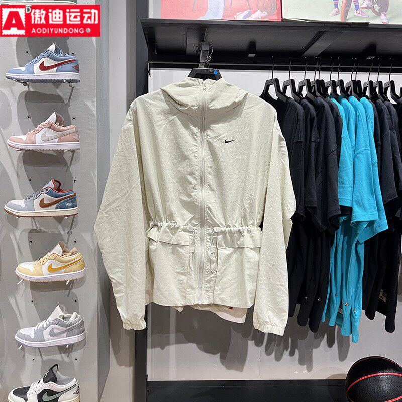 耐克收腰抽绳运动防风外套