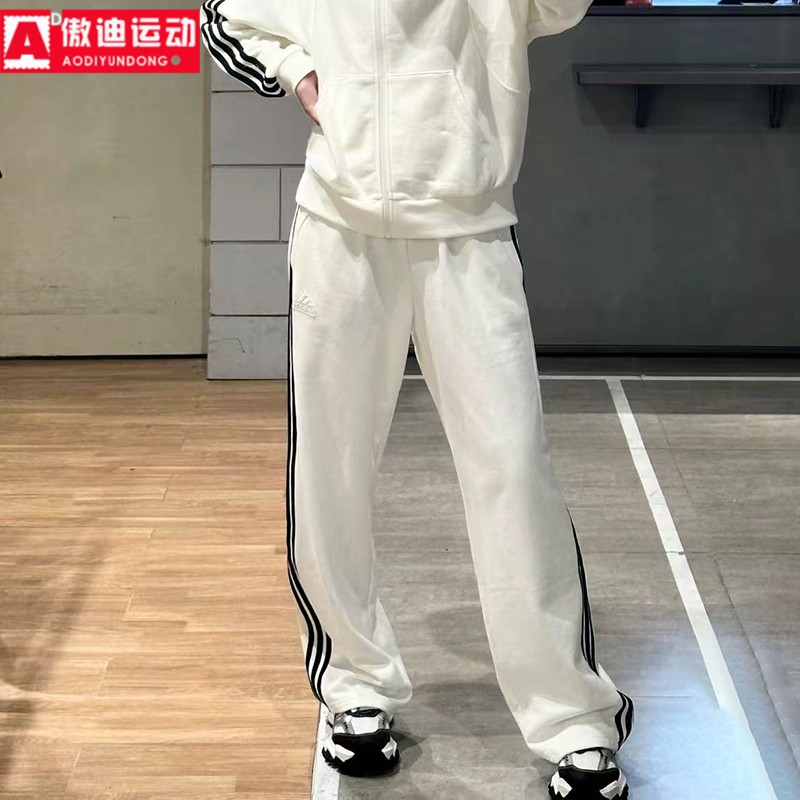 阿迪达斯女裤纯棉运动长裤
