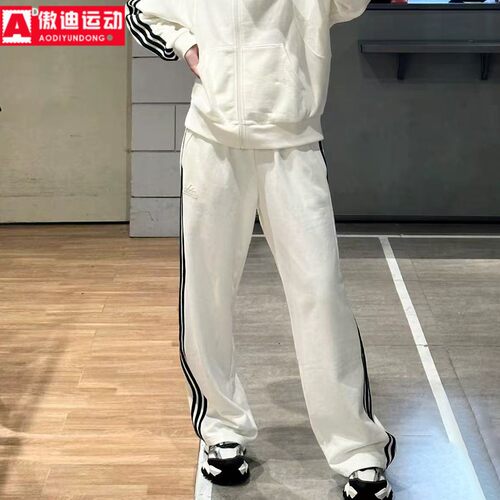 阿迪达斯女裤纯棉运动长裤