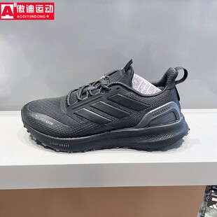 阿迪达斯男女鞋2025冬新款PUREBOOST 5缓震超轻运动跑步鞋 JI0303