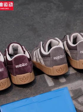 阿迪达斯三叶草男女鞋LWST SHOES复古低帮运动滑板鞋 JI3127 3126