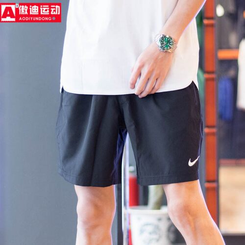 NIKE耐克2024夏款Dri-FIT速干男子短裤跑步运动五分裤 DV9858-010
