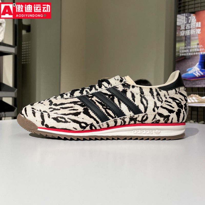 阿迪达斯三叶草男女板鞋2026春SL 72仿斑马纹复古T头运动鞋KH8811