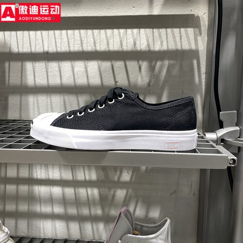 低帮休闲帆布鞋Converse/匡威