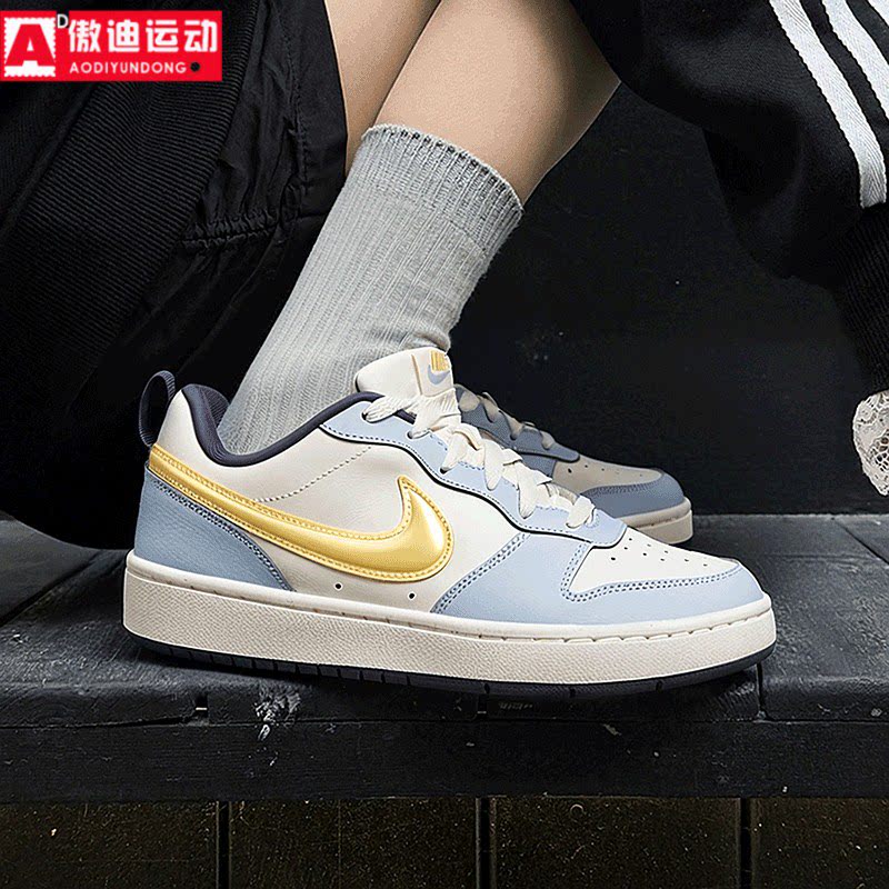 耐克板鞋女2025冬新款COURT BOROUGH大童运动鞋小白鞋 IM6698-171