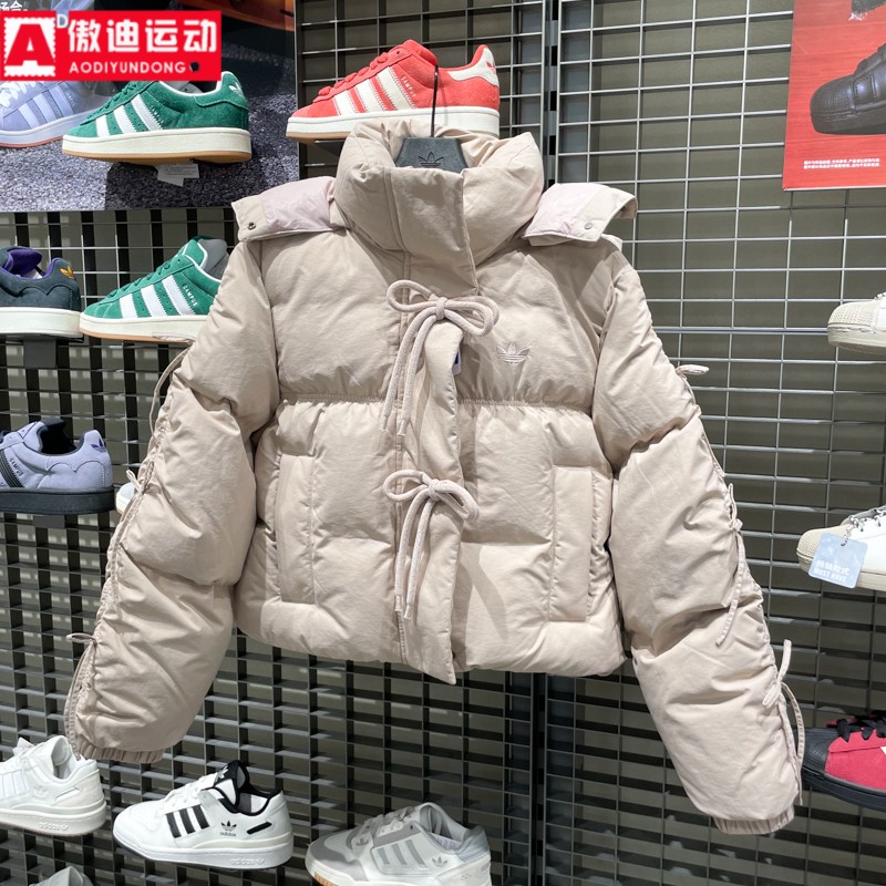 阿迪达斯三叶草女装羽绒服2025冬新品短款宽松保暖连帽外套KC2610