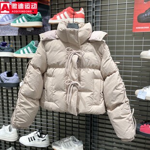 阿迪达斯三叶草女装羽绒服2025冬新品短款宽松保暖连帽外套KC2610