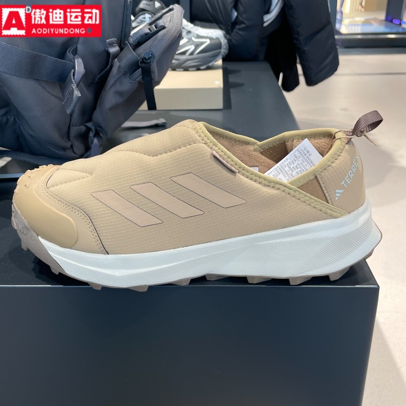 阿迪达斯adidas男女鞋2025冬新款复古保暖休闲鞋户外一脚蹬JR5302