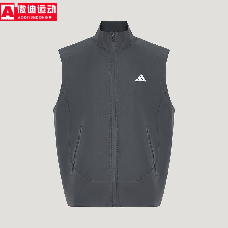 阿迪达斯男子2026秋新款都市骑行系列拒水运动百搭背心马甲LH4388
