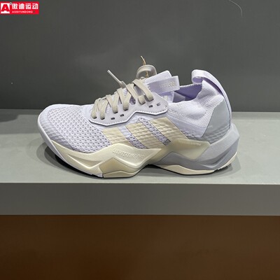 阿迪达斯女鞋2026秋季新款RAPIDMOVE ADV 2网面跑步运动鞋 LA3875